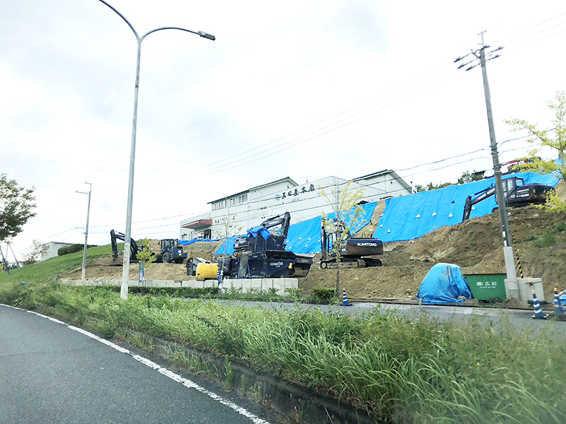 災害復旧工事の様子 三田屋本店 ハム本社工場 様