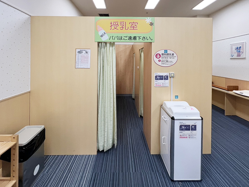 イオンモール北神戸 授乳室カーテン取替工事 深谷工務店施工事例