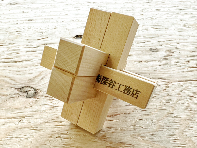 深谷工務店 木工イベント